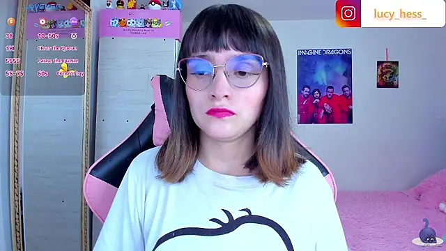 Lucyy-hess online show from January 12, 2026, 9:41 pm