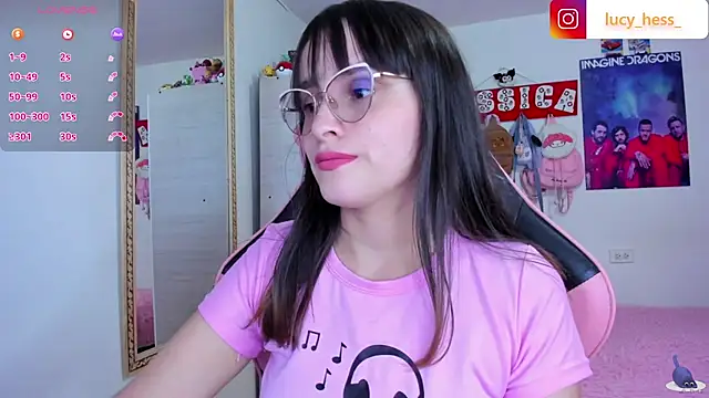 Lucyy-hess online show from July 29, 2026, 7:46 pm