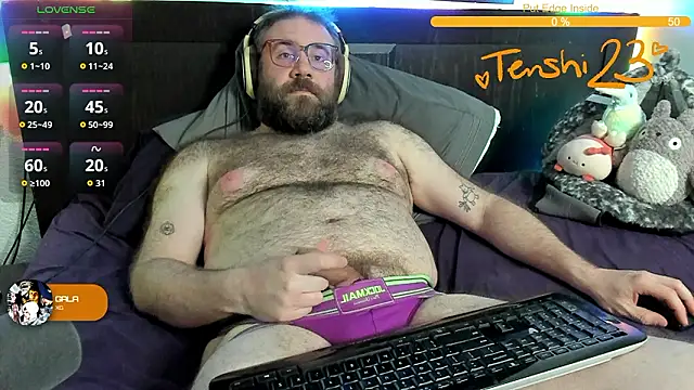 tenshi23strip online show from March 21, 2026, 5:41 am