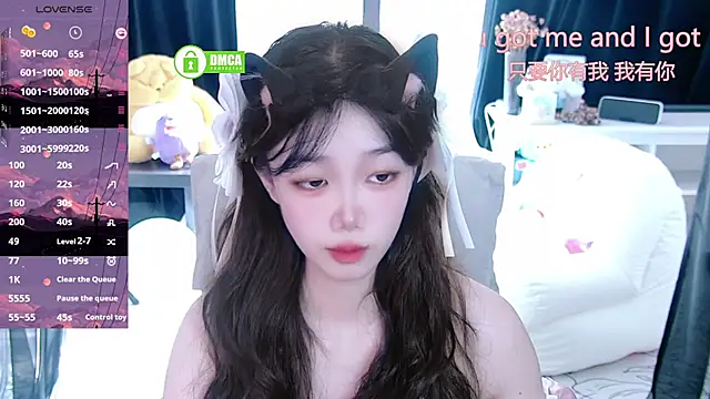 Sheep-1 online show from September 28, 2025, 2:18 am