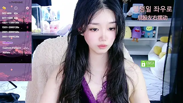 Sheep-1 online show from November 25, 2025, 2:34 am