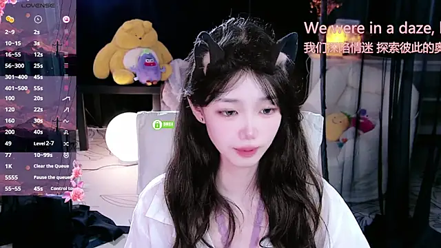 Sheep-1 online show from October 18, 2025, 3:14 pm