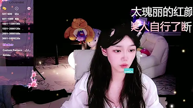 Sheep-1 online show from October 30, 2025, 12:25 pm