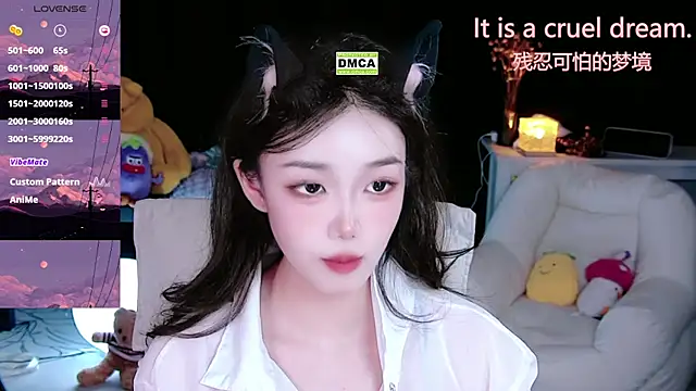 Sheep-1 online show from September 13, 2025, 1:11 pm