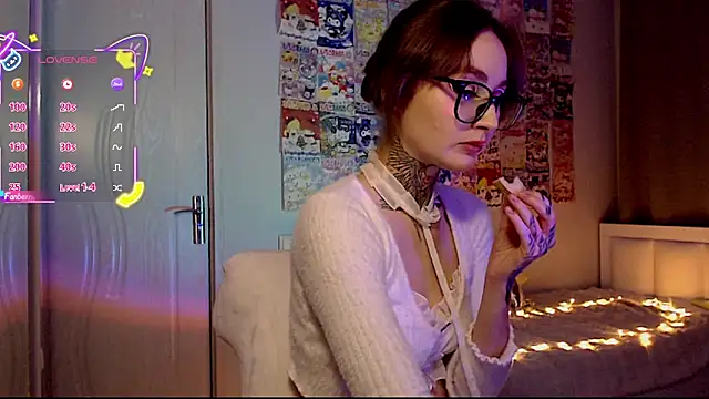 Milky way UwU online show from November 23, 2025, 2:21 am