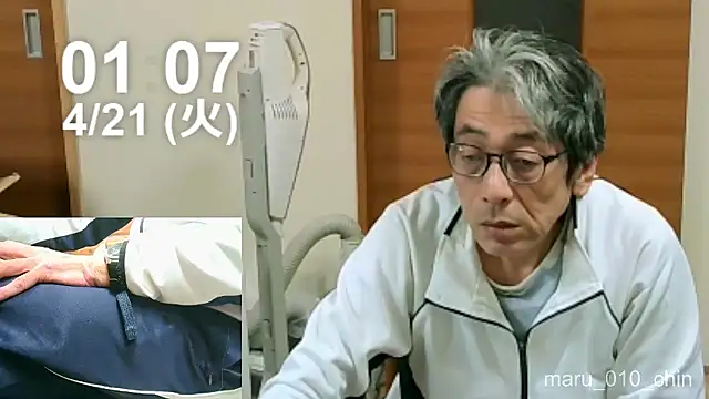 mama010-chan online show from April 20, 2026, 4:08 pm