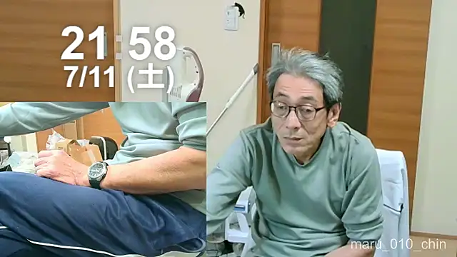 mama010-chan online show from July 11, 2026, 1:00 pm