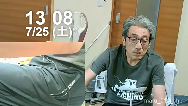 mama010-chan online show from July 25, 2026, 4:09 am
