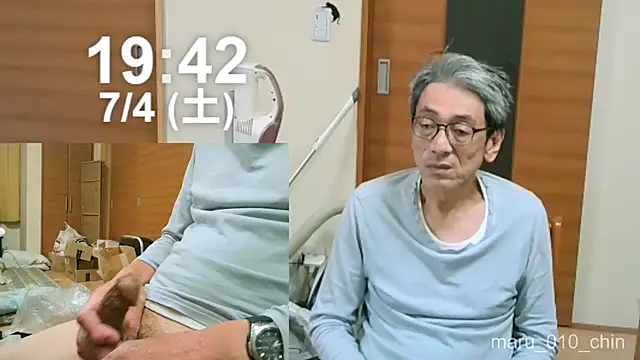 mama010-chan online show from July 4, 2026, 10:43 am