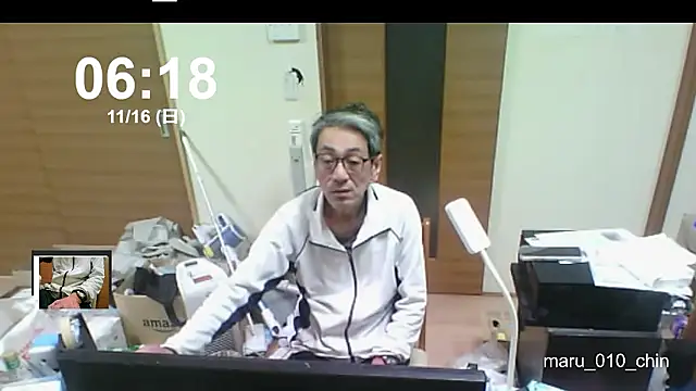 mama010-chan online show from November 15, 2025, 9:19 pm