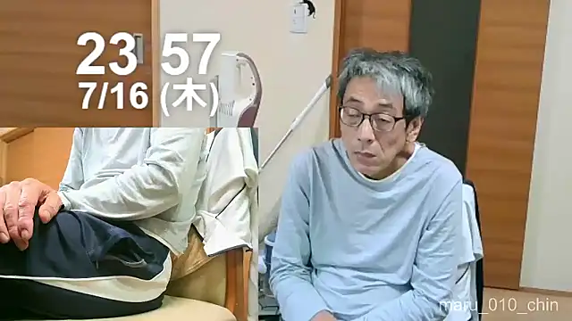 mama010-chan online show from July 16, 2026, 2:58 pm