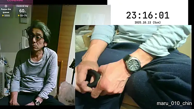 mama010-chan online show from October 12, 2025, 2:18 pm