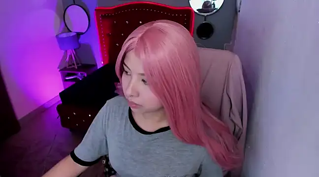 Namiko Park online show from February 17, 2025, 6:06 pm