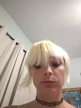 IzanamiNova online show from July 28, 2026, 8:22 am