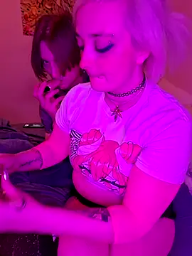 IzanamiNova online show from January 30, 2025, 6:56 am