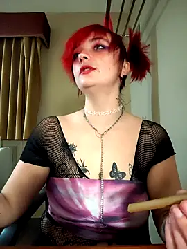 IzanamiNova online show from February 18, 2026, 9:39 am