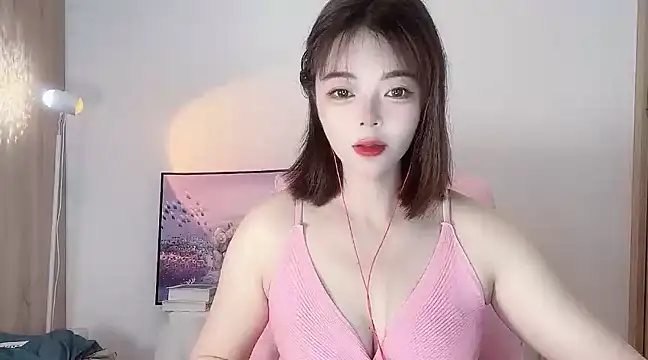 Mia-88-66 online show from December 2, 2024, 7:22 pm