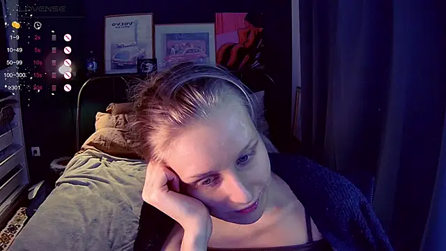 Snapshot of KatiKate chatting on May 29, 2026, 12:16 am KatiKate online show from May 29, 2026, 12:16 am