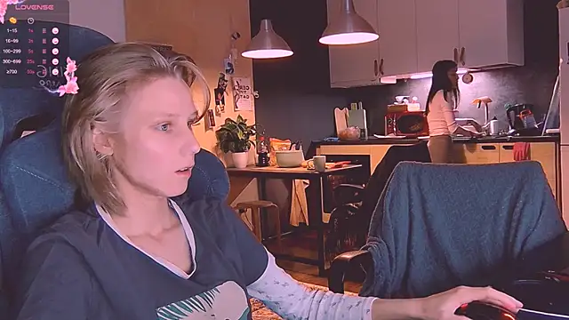 KatiKate online show from October 25, 2025, 4:29 pm