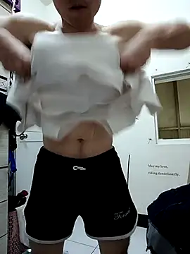 chiata410 online show from April 17, 2026, 12:41 pm