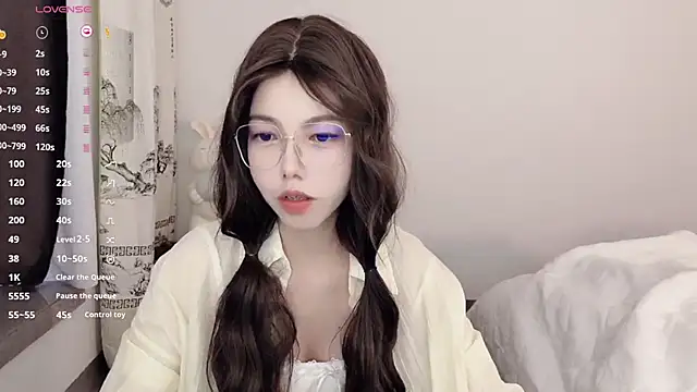 Yuki 111 online show from December 9, 2024, 1:29 am