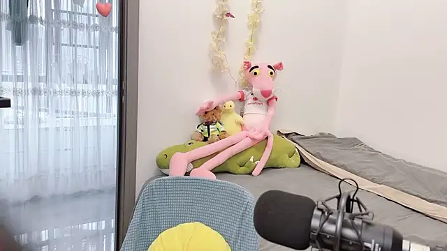 starsqimei online show from November 8, 2025, 4:05 am