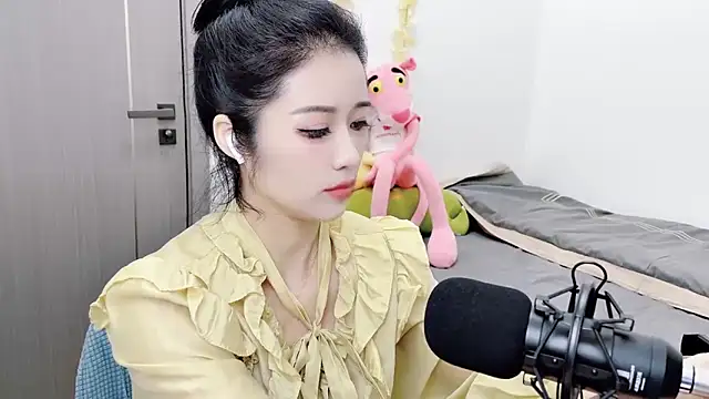 starsqimei online show from November 2, 2025, 4:28 am