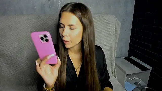 Snapshot of SuraMune chatting on March 10, 2026, 3:38 pm SuraMune online show from March 10, 2026, 3:38 pm