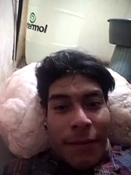 Snapshot of Deadlice chatting on March 20, 2026, 9:16 pm Deadlice online show from March 20, 2026, 9:16 pm