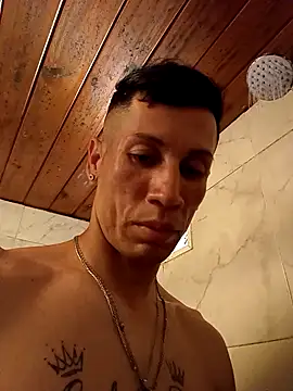 Snapshot of FlacoDani chatting on December 4, 2025, 4:28 pm FlacoDani online show from December 4, 2025, 4:28 pm