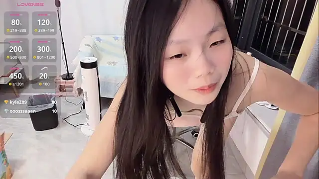 Lena-yyds online show from November 24, 2025, 6:52 pm