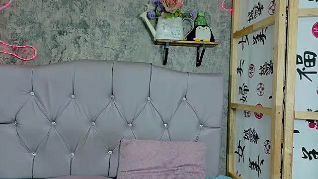 Megan sophia2 online show from October 16, 2025, 10:45 am