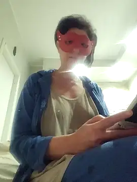 Vagabondainnamorata online show from December 21, 2025, 3:52 am