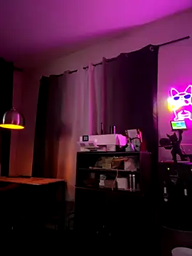 Snapshot of Bignc chatting on October 31, 2025, 12:18 am Bignc online show from October 31, 2025, 12:18 am