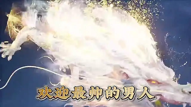 memeda online show from March 18, 2026, 3:42 am