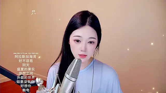 Snapshot of memeda chatting on February 22, 2026, 3:46 pm memeda online show from February 22, 2026, 3:46 pm