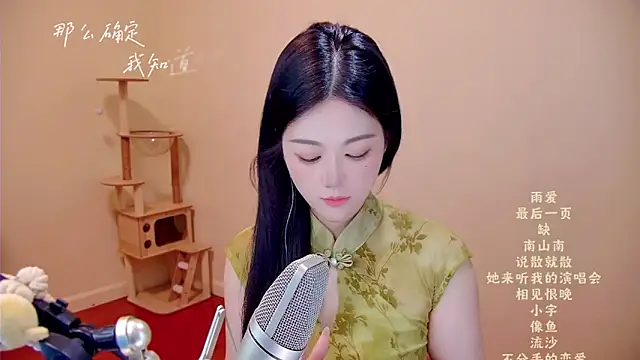 memeda online show from April 17, 2026, 3:42 am