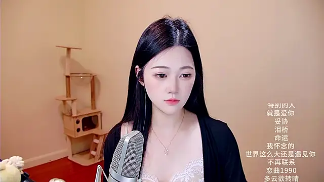 memeda online show from March 14, 2026, 3:56 am