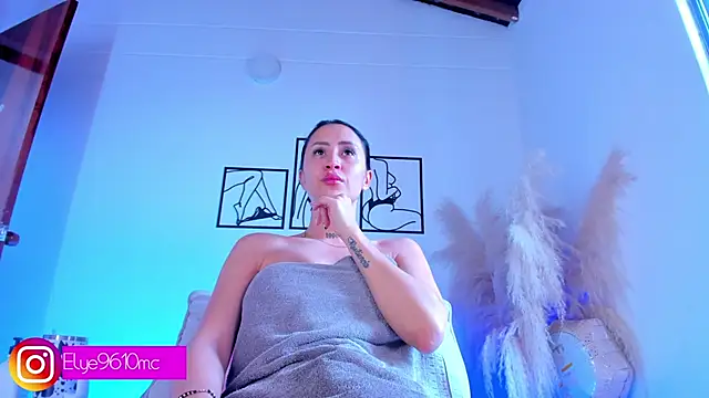 ellie mcdonald online show from March 12, 2026, 1:48 pm