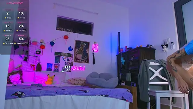 sweed angel online show from September 11, 2025, 4:23 am