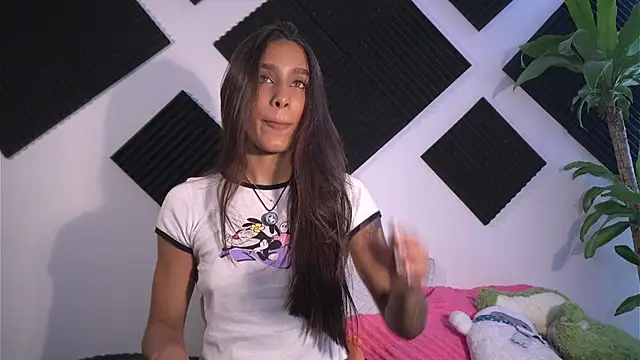 Ambeer Rousess online show from November 8, 2025, 5:38 pm