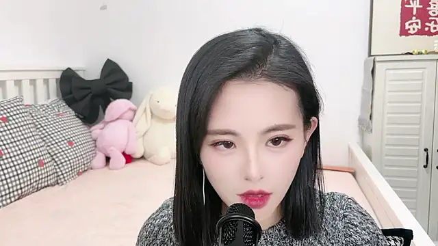 Snapshot of XINXINh chatting on January 14, 2025, 6:34 am XINXINh online show from January 14, 2025, 6:34 am