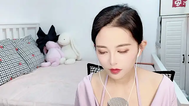 Snapshot of XINXINh chatting on January 25, 2025, 4:56 am XINXINh online show from January 25, 2025, 4:56 am