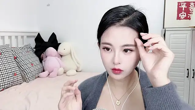 Snapshot of XINXINh chatting on January 18, 2025, 3:20 am XINXINh online show from January 18, 2025, 3:20 am