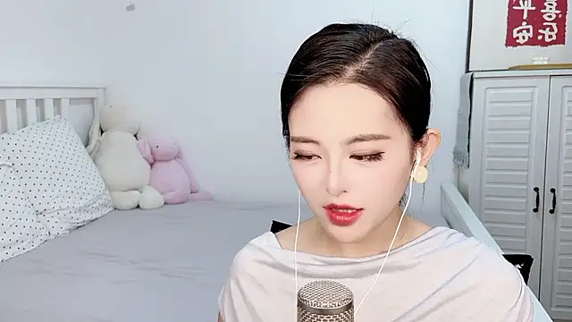 Snapshot of XINXINh chatting on February 12, 2025, 2:35 am XINXINh online show from February 12, 2025, 2:35 am