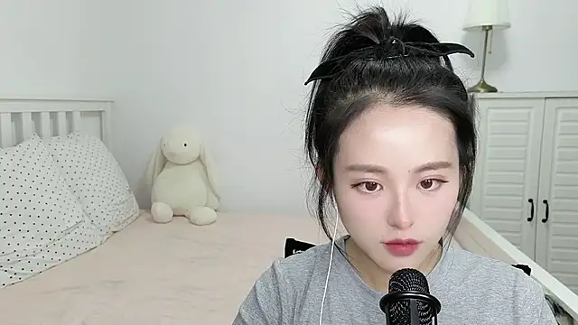 Snapshot of XINXINh chatting on December 19, 2024, 12:56 pm XINXINh online show from December 19, 2024, 12:56 pm