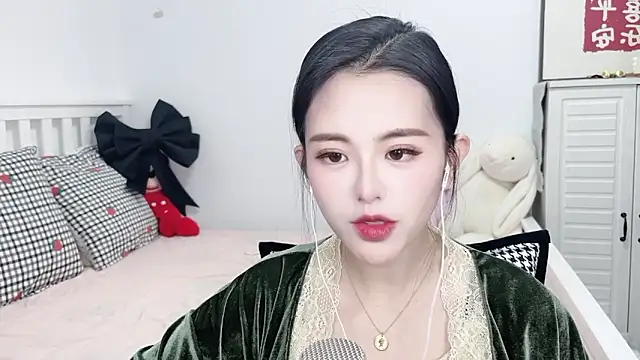 Snapshot of XINXINh chatting on January 16, 2025, 3:23 am XINXINh online show from January 16, 2025, 3:23 am