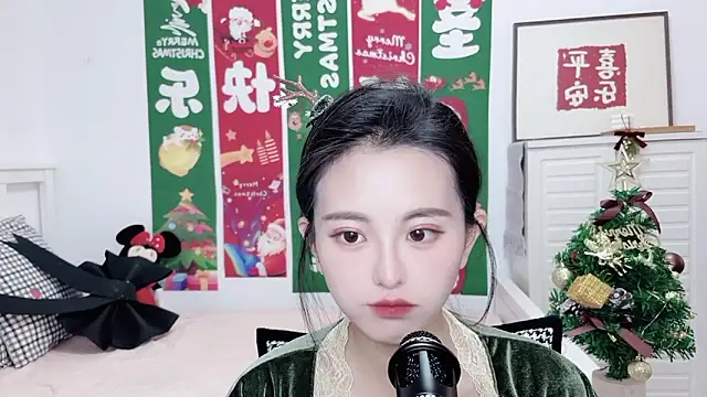 Snapshot of XINXINh chatting on December 25, 2024, 1:53 am XINXINh online show from December 25, 2024, 1:53 am