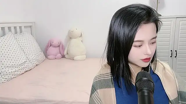 Snapshot of XINXINh chatting on December 17, 2024, 5:51 am XINXINh online show from December 17, 2024, 5:51 am