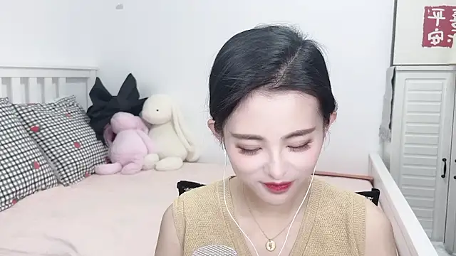 Snapshot of XINXINh chatting on January 20, 2025, 2:43 am XINXINh online show from January 20, 2025, 2:43 am